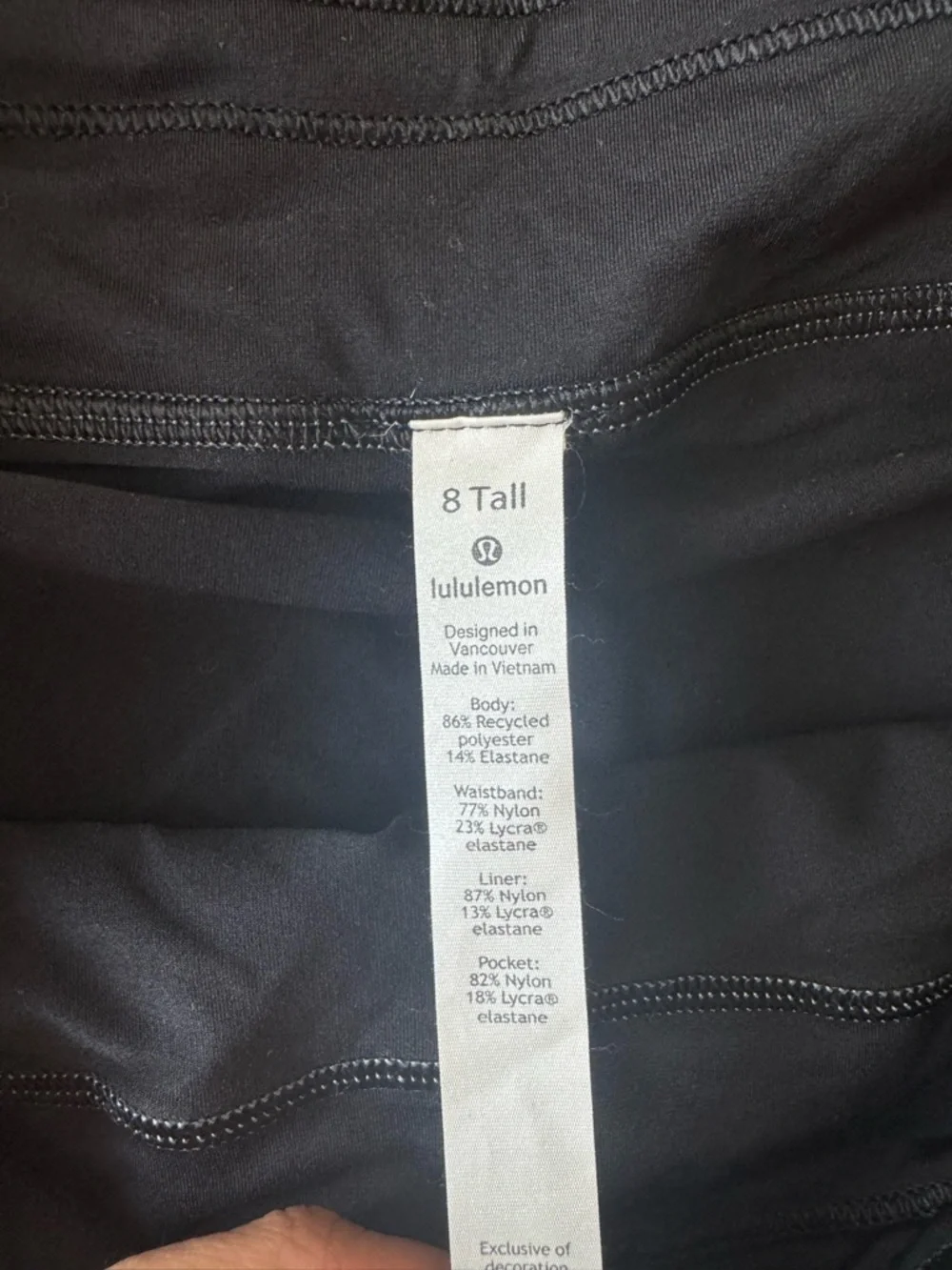 lululemon athletica Heather Gray Skater Skirt with Black Waistband - Picture 7 of 9